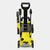 Hidrolavadora Karcher K2 Full Control - comprar online