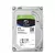 Disco Interno HDD SEAGATE Skyhawk 4TB 3.5" SATA 3.0 5900rpm - comprar online