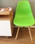 Imagen de Silla EAMES