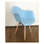 Sillon Eames KIDS en internet