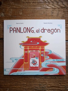 Panlong, el dragón