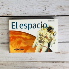 EL ESPACIO, PEQUEÑAS GUÍAS