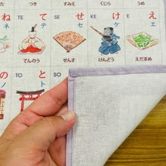 FUROSHIKI - HIRAGANA KATAKANA HYO - Himawari kids