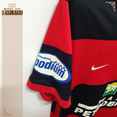 Camisa Flamengo Nike 2008 - Original da época na internet