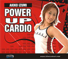 Power Up Cardio 138-155 bpm - comprar online