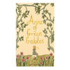 ANNE OF GREEN GABLES. MONTGOMERY L.M.