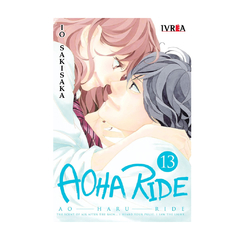 AOHA RIDE 13. SAKISAKA IO