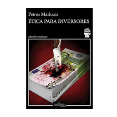 ETICA PARA INVERSORES. MARKARIS PETROS