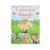 EVERYDAY WORDS IN ENGLISH