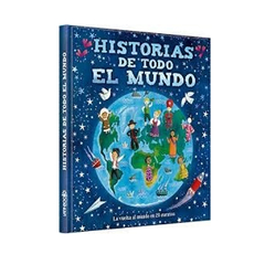 HISTORIAS DE TODO EL MUNDO.LATINBOOKS