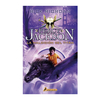 PERCY JACKSON 3. LA MALDICION DEL TITAN. RIORDAN RICK