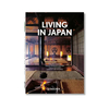 LIVING IN JAPAN. TASCHEN