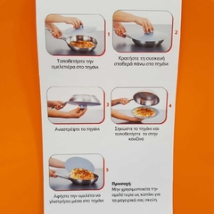 Imagen de Tapas para Tortillas