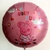 GLOBO PERSONAJES METALIZADO REDONDO DE 46 CM - comprar online