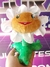 Plantas vs Zombies 25cm Peluche Flor