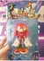 Sonic 16cm Knuckles Muñeco Juguete Articulado