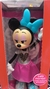 Imagen de Minnie Mouse 23cm Sparkle Heart Muneca Jakks Articulada