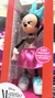 Minnie Mouse 23cm Sparkle Heart Muneca Jakks Articulada - tienda online