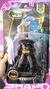 Dc Heroes Batman 18cm Figura de acción Muneco articulado