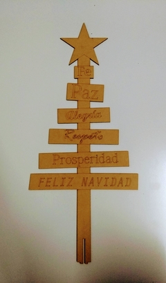 ARBOL NAVIDAD TABLAS GRABADO 6 PALABRAS