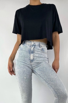 REMERON CROP OVERSIZE