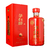 Moutai Chun 2008 500ml