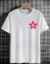 Camiseta t-shirt Kind - comprar online