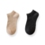 x2 Organic Cotton Socks en internet