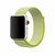 Correa Loop Nike Sport Apple Watch 42/44mm - iTHINKS Argentina