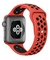 Correa Deportiva Nike Apple Watch 42/44mm - comprar online