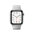 Malla de Eslabones de Acero Apple Watch 38/40mm en internet