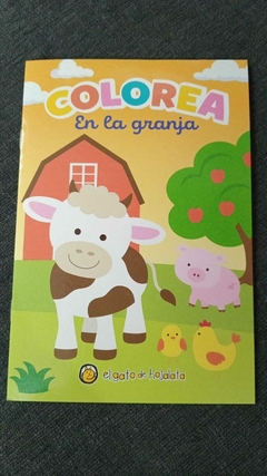 COLOREA EN LA GRANJA - GUADAL