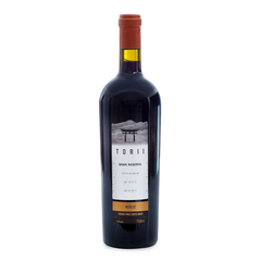 Vinho Brasileiro Hiragami Torii Gran Reserva Merlot Tinto 750Ml