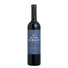 Vinho Brasileiro Don Guerino Sinais Merlot 750Ml