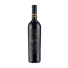 Vinho Chileno Ventisquero Grey Maipo Carmenere Tto Gfa 750 Ml