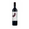 Vinho Uruguaio Di Mallo Tannat 750Ml