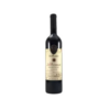 Vinho Brasileiro San Michele Alticaia Sangiovese Tto 750 ml