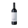 Vinho Uruguaio Bouza Tannat 750Ml