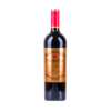 Vinho Italiano Codici Masserie Primitivo Di Manduria Tinto 750Ml