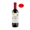 Vinho Chileno Santa Carolina Reservado Cab. Sauvignon Gfa 375 Ml