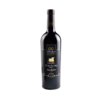 Vinho Espanhol Vina Noble Roble 750 Ml