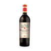 Vinho Francês Calvet Prestige Bordeaux Tinto 750Ml