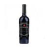 Vinho Italiano Codici Dark Blend 750Ml