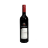 VINHO SULAFRICANO NEDERBURG FOUNDATION CABERNET SAUVIGNON TINTO GFA 750 ML