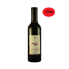 Vinho Brasileiro Villa Francioni Joaquim Cab. Sauv/Merlot Tto 375Ml