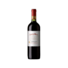 Vinho Chileno Cousino Macul Don Luiz Cabernet Sauv Tinto Gfa 750 Ml