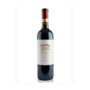 Vinho Chileno Cousino Macul Antiguas Reservas Cabernet Sauvignon Tinto Gfa 750ml