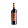 Vinho Brasileiro Casa Valduga Origem Carmenere 750Ml