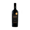 Vinho Brasileiro Aurora Reserva Merlot 750Ml