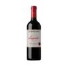 Vinho Chileno De Martino Gran Reserva Legado Cabernet Sauvignon Gfa 750 Ml